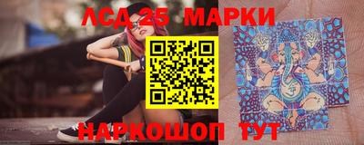2c-b Изобильный