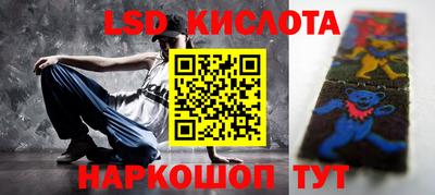 2c-b Изобильный