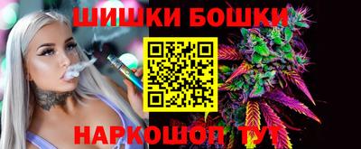 МДМА Ипатово