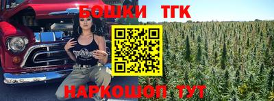 2c-b Изобильный
