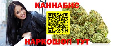 МДМА Ипатово