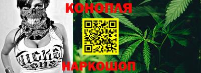 МДМА Ипатово