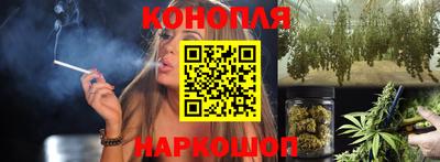2c-b Изобильный