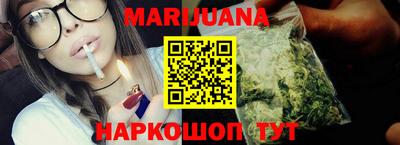 МДМА Ипатово