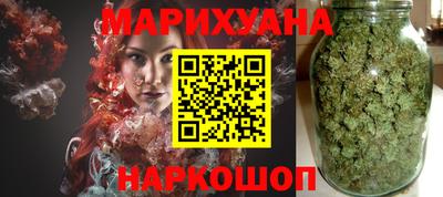 бутик Ирбит