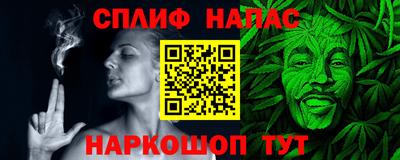 МДМА Ипатово