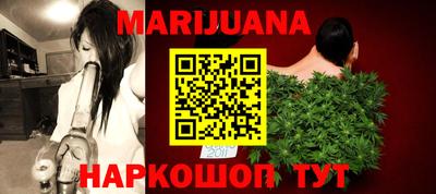 2c-b Изобильный