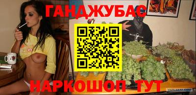 2c-b Изобильный