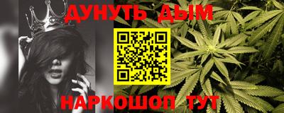 МДМА Ипатово