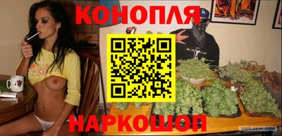 2c-b Изобильный