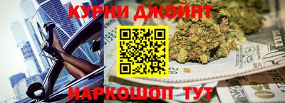 бутик Ирбит