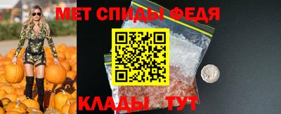 2c-b Изобильный