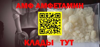 МДМА Ипатово