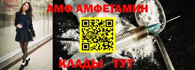 2c-b Изобильный
