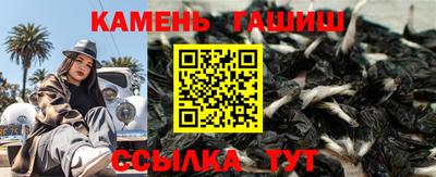 бутик Ирбит