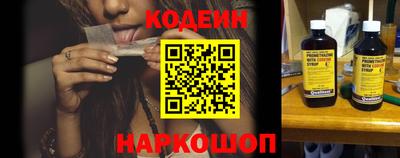 2c-b Изобильный
