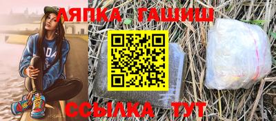 2c-b Изобильный