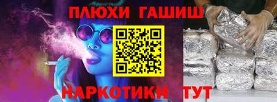 бутик Ирбит