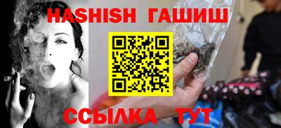 амф Жуковский