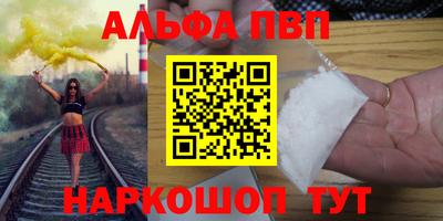 МДМА Ипатово