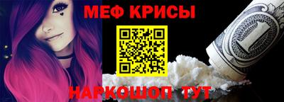 2c-b Изобильный