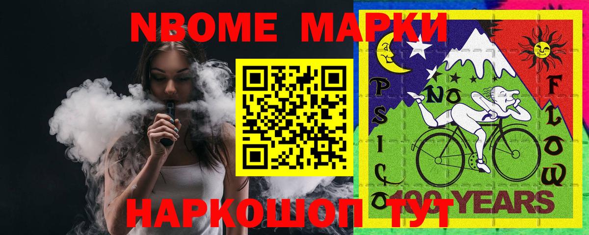 LSD-25 экстази кислота  Лсд 25 экстази  Вход с VPN  Майкоп  Лсд 25 экстази ecstasy 